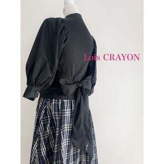 ロイスクレヨン(Lois CRAYON)のLois CRAYON バルーンスリーブブラウス(シャツ/ブラウス(長袖/七分))