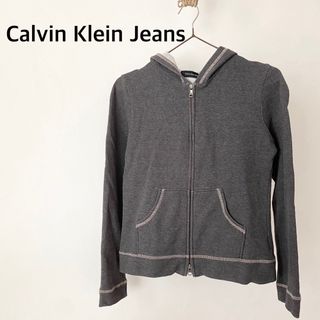 Calvin Klein - カルバンクラインジーンズ　フード付き　パーカー　アウター　トップス　M グレー