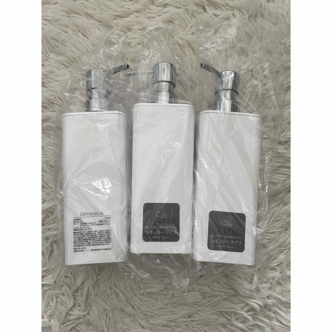 ニトリ(ニトリ)の【24様専用出品】ニトリ シャンプーボトル 3本セット コスメ/美容のヘアケア/スタイリング(シャンプー)の商品写真