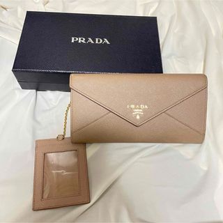 プラダ(PRADA)のPRADA 長財布サフィアーノレター　CAMMEO(財布)