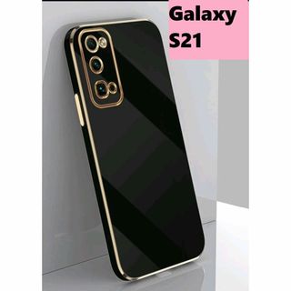 ギャラクシー(Galaxy)のGalaxy S21★★　ゴールドメッキ風　レンズ保護★黒Galaxyケース(Androidケース)