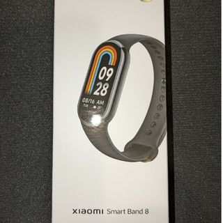 Xiaomi - Xiaomi Smart Band 8　スマートバンド8　未使用・未開封