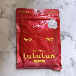 LuLuLun 沖縄限定