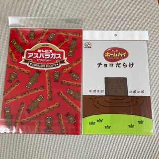 フジヤ(不二家)のお菓子　クリアファイル(ファイル/バインダー)