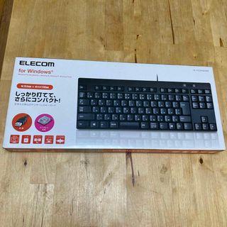 ELECOM - ELECOM テンキーレスキーボード TK-FCM084BK