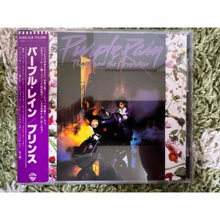 プリンス/パープル・レイン シール帯 PRINCE/PURPLE RAIN(ポップス/ロック(洋楽))