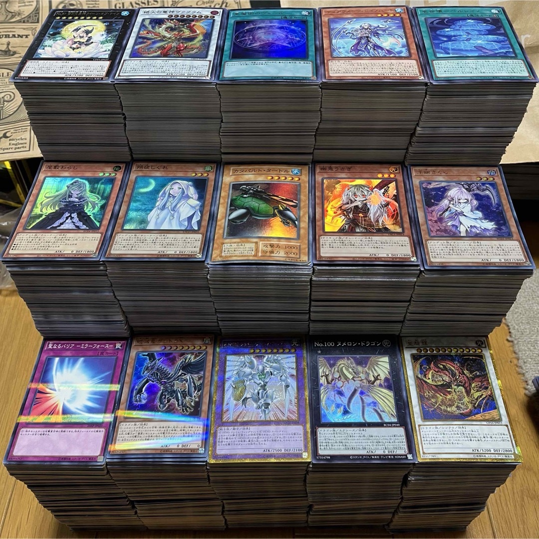 ③遊戯王 まとめ売り レア・ノーパラ 10000枚以上 引退品 スリーブ付き多数 ③遊戯王 まとめ売り レア・ノーパラ 10000枚以上 引退品 スリーブ付き多数