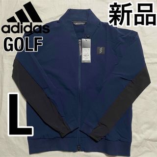 アディダス(adidas)のアディダス ゴルフウェア トレーニングウェア ジャケット 上着 羽織り アウター(ウエア)