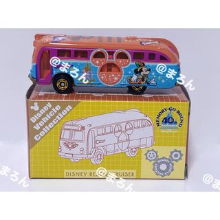 Disney - ディズニーランド 40周年 トミカの通販 by shabon's shop Disney - ディズニーランド 40周年 トミカの通販 by shabon's shop