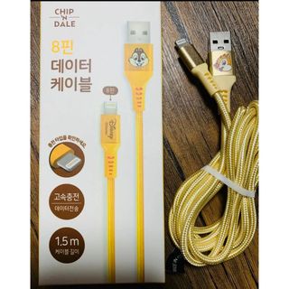 新品★韓国限定★デールDesign★iPhoneケーブル★ゴールド