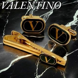 ヴァレンティノガラヴァーニ(valentino garavani)の極美品 ヴァレンティノ ガルヴァーニ タイピン カフス ロゴ セット ゴールド(カフリンクス)