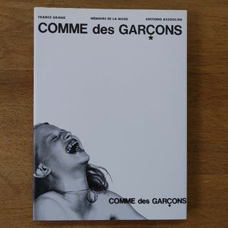 COMME des GARCONS(本)のフリマアイテム一覧 COMME des GARCONS(本)のフリマアイテム一覧