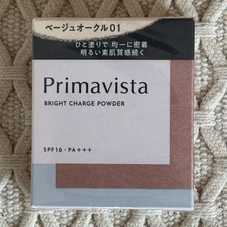 プリマヴィスタ(Primavista)のプリマヴィスタ ファンデーション(ファンデーション)