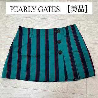 パーリーゲイツ(PEARLY GATES)の美品 パーリーゲイツ ゴルフ スカート レディース ウェア パンツ(ウエア)