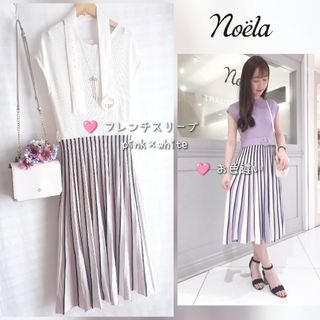 美品 Noela 配色プリーツニットワンピース