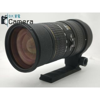 ニコン(Nikon)のSIGMA EX 50-500ｍｍ F4-6.3 D APO HSM ニコン用 シグマ ジャンク(レンズ(ズーム))