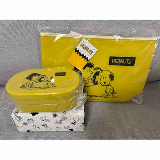 ピーナッツ(PEANUTS)のPEANUTS スヌーピー　お弁当用品セット（イエロー）(弁当用品)