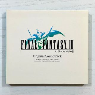 【DVD付】 ファイナルファンタジー3 オリジナル サウンドトラック CD