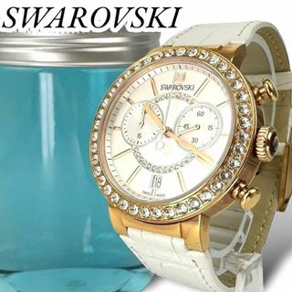 スワロフスキー(SWAROVSKI)のスワロフスキー 腕時計 ラインストーン クロコ型押し クロノグラフ ゴールド(腕時計)