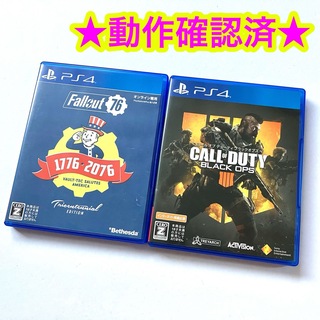 プレイステーション4(PlayStation4)のフォールアウト76 トライセンテニアルエディション COD ブラックオプス4(家庭用ゲームソフト)