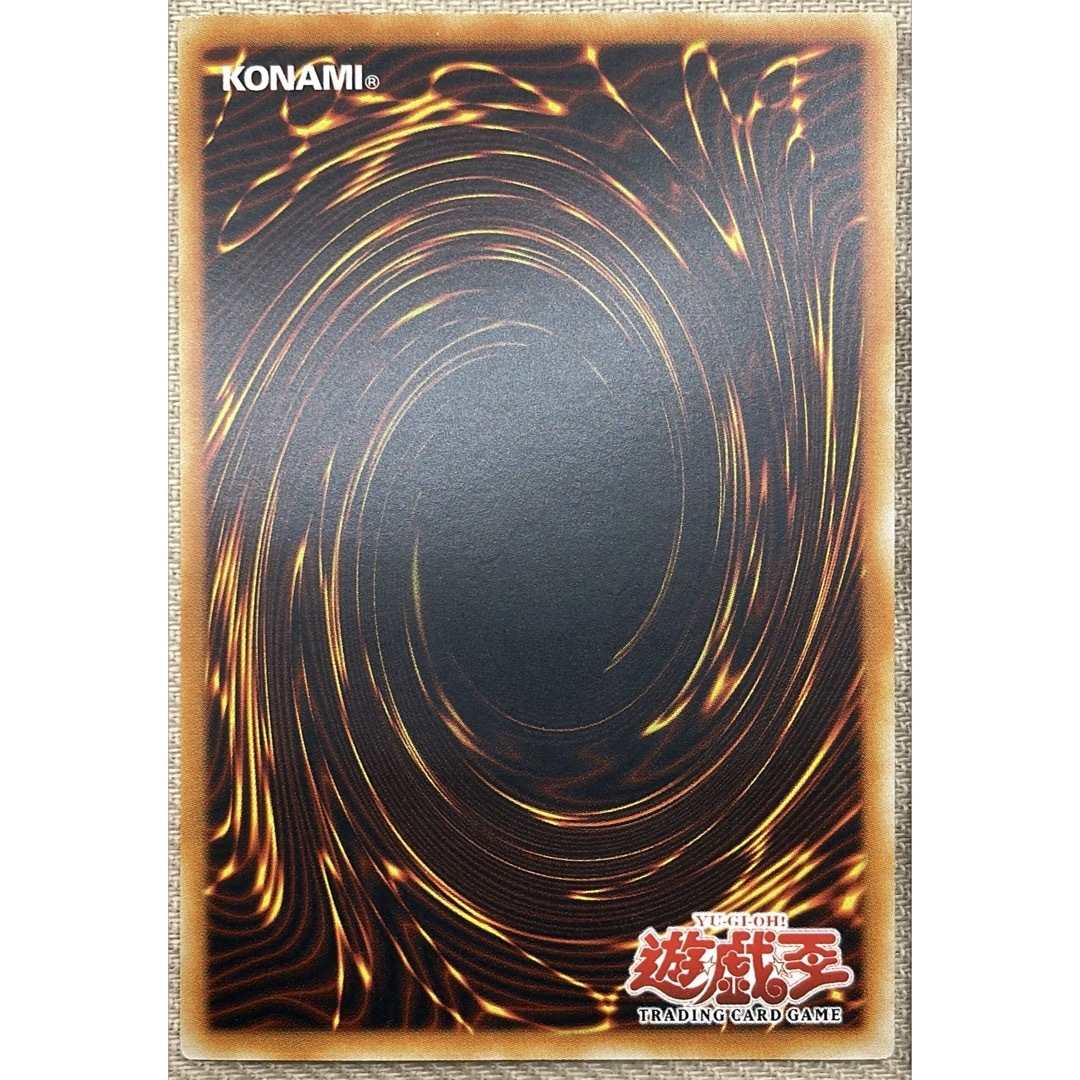 遊戯王】VWXYZドラゴンカタパルトキャノン【旧アジアレリーフ】 遊戯王】VWXYZドラゴンカタパルトキャノン【旧アジアレリーフ】