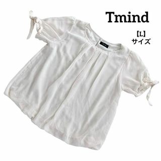 A249【美品】 Tmind ティーマインド ブラウス 半袖 白系 L 袖リボン(シャツ/ブラウス(半袖/袖なし))