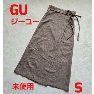 ジーユー(GU)のGU　ジーユー　巻きスカート　S　麻風(ロングスカート)