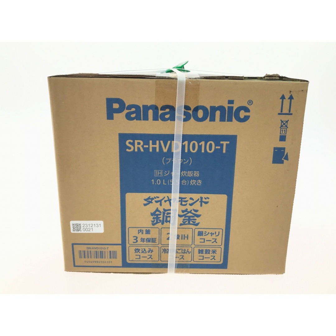 ▽▽Panasonic パナソニック IHジャー炊飯器 ダイアモンド銅釜 ▽▽Panasonic パナソニック IHジャー炊飯器 ダイアモンド銅釜