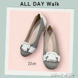 アキレス(Achilles)の美品＆シミ》オールディウォーク　ALL DAY Walk　パンプス22　グレー(ハイヒール/パンプス)