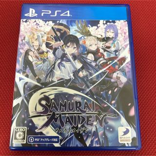 PlayStation4 - SAMURAI MAIDEN -サムライメイデン- PS4