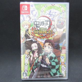 ニンテンドースイッチ(Nintendo Switch)の鬼滅の刃 目指せ!最強隊士! スイッチソフト(家庭用ゲームソフト)