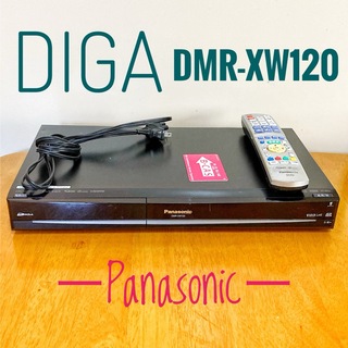 パナソニック(Panasonic)のPanasonic パナソニック　HDD搭載ハイビジョンDVDレコーダー(DVDレコーダー)