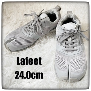 Lafeet ラフィート 足袋型シューズ グレイ size24.0cm(スニーカー)