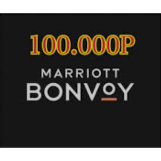 マリオットボンヴォイ100,000ポイントMarriottBonvoy(宿泊券)