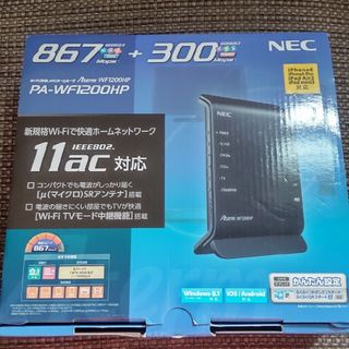 エヌイーシー(NEC)のNEC 無線LANルーター  PA-WF1200HP(PC周辺機器)