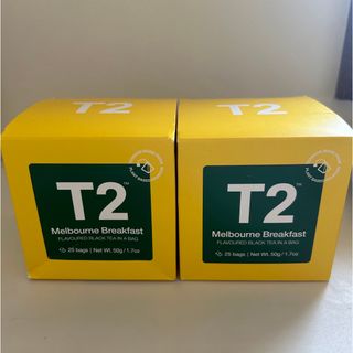 T2 メルボルンブラックファースト　ティーバッグ25✖️２箱(茶)