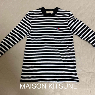 MAISON KITSUNE' - MAISON KITSUNE ボーダーTシャツ　長袖　メゾンキツネ