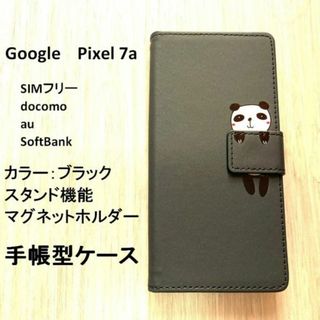 Google　 Pixel 7a　パンダ　　手帳型　ケース　NO209-14