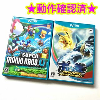 Wii U - NEWスーパーマリオブラザーズU ポッ拳 トーナメント まとめ売り