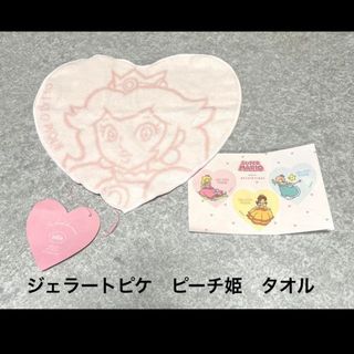 gelato pique - 【新品タグ付】ジェラピケ　マリオ　ピーチ姫　ハンドタオル　スーパーマリオ　タオル