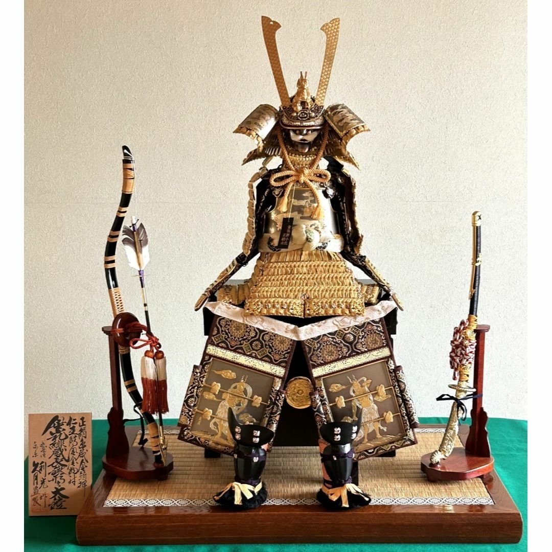 鈴木利光 大鎧飾 五月人形 鎧兜 正絹 金箔 台座付き 久月 伝統 鈴木利光 大鎧飾 五月人形 鎧兜 正絹 金箔 台座付き 久月 伝統