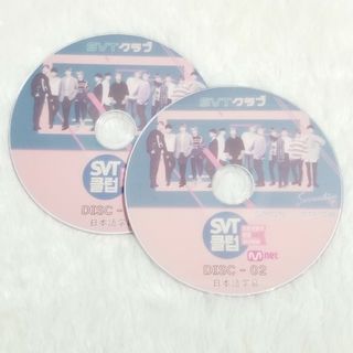 SEVENTEEN - SEVENTEEN SVT クラブ EP01～EP08 日本語字幕