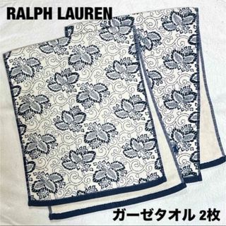 Ralph Lauren - RALPH LAUREN  ラルフローレン　タオル2枚　表面ガーゼ　35×85㎝