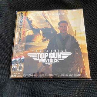 新品　サントラ　CD トップガン マーヴェリック オリジナル・サウンドトラック