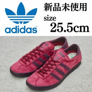 アディダス(adidas)の新品 adidas 25.5m TOBACCO GRUEN(スニーカー)