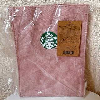 Starbucks Coffee - スタバ★リサイクルポリエステルショッパーバッグ