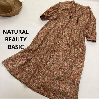 ナチュラルビューティーベーシック(NATURAL BEAUTY BASIC)の未使用　ナチュラルビューティベーシック　ロング　ワンピース　ペーズリー　オレンジ(ロングワンピース/マキシワンピース)