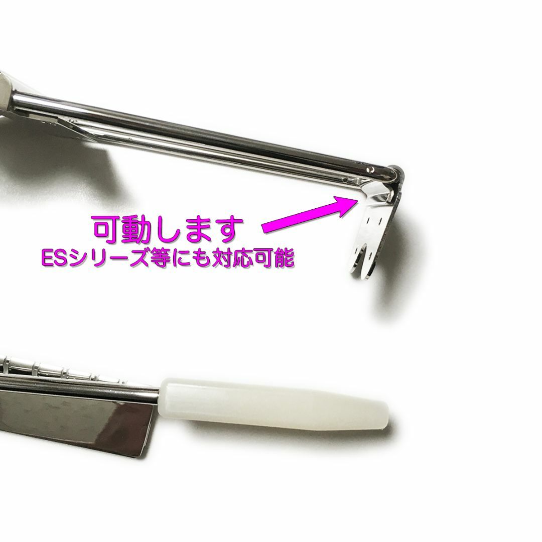 スーパーリアルGibsonロゴ入り Vibrola ロング・レプリカ　クローム スーパーリアルGibsonロゴ入り Vibrola ロング・レプリカの通販