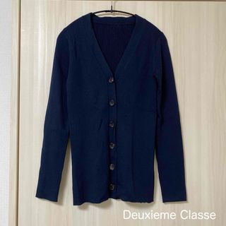 L'Appartement DEUXIEME CLASSE - ドゥーズィエムクラス SAMARA リブカーディガン