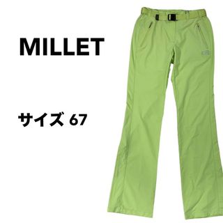 ミレー(MILLET)のMILLET ミレー パンツ 67 レモン アウトドア スポーツ 登山(その他)